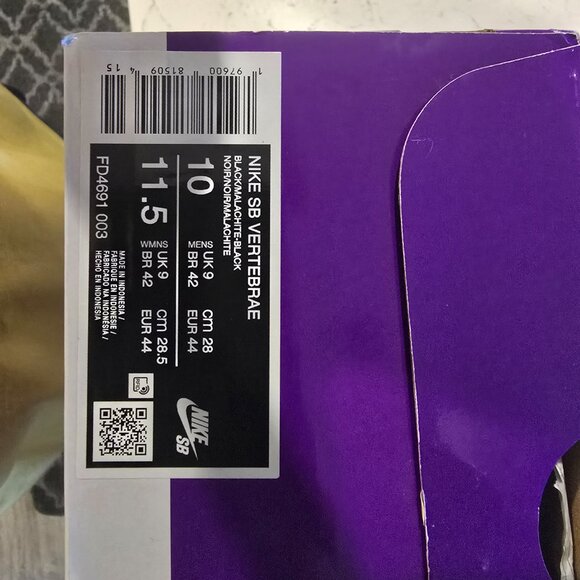 Nike SB Men's Vertebrae Black/ Green Skate Skateboard Shoes Size 10 NEW FD4691 - Picture 7 of 13